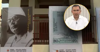নজরুল জন্মজয়ন্তীর অনুষ্ঠান উদ্বোধন করতে কাল ময়মনসিংহে যাচ্ছেন প্রধানমন্ত্রী